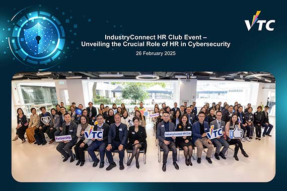 IndustryConnect HR Club Event - Unveiling the Crucial Role of HR in Cybersecurity