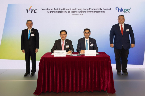 Memorandum of Understanding Signing Ceremony between VTC and Hong Kong Productivity Council
