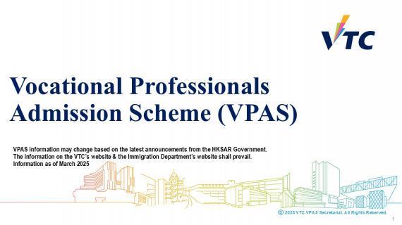 Introduction to VPAS