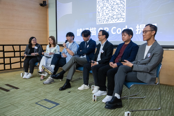 AI 數據新視界 – 設計‧印刷‧出版研討會