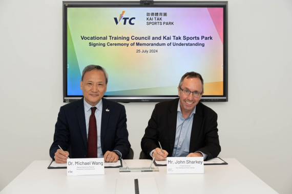 Memorandum of Understanding Signing Ceremony between VTC and Kai Tak Sports Park