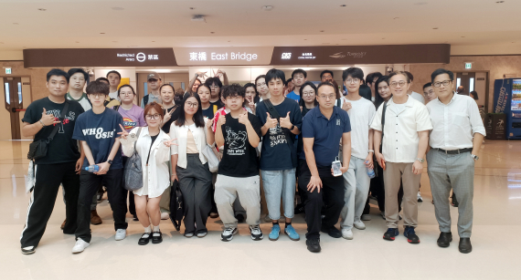 1.	40 VTC students from the Higher Diploma in Transport and Logistics visited the Vessel Traffic Centre and the Maritime Rescue Coordination Centre. A group photo was taken at the Hong Kong-Macau Ferry Terminal on 9 June 2026.