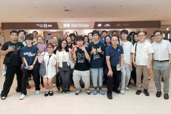 1.	40 VTC students from the Higher Diploma in Transport and Logistics visited the Vessel Traffic Centre and the Maritime Rescue Coordination Centre. A group photo was taken at the Hong Kong-Macau Ferry Terminal on 9 June 2026.