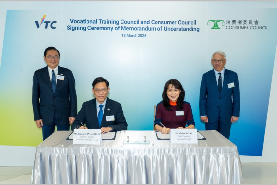 Memorandum of Understanding Signing Ceremony between VTC and Consumer Council