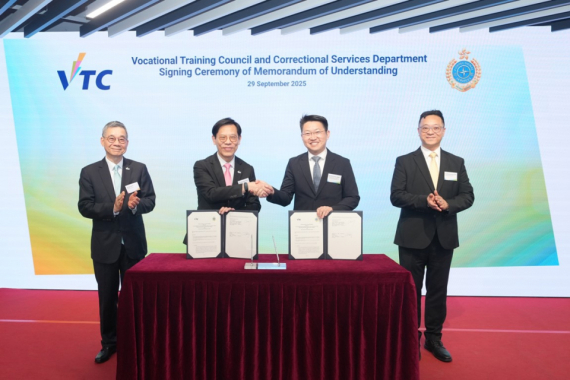 Memorandum of Understanding Signing Ceremony between VTC and Correctional Services Department