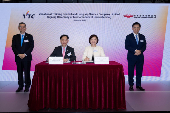 Memorandum of Understanding Signing Ceremony between VTC and Hong Yip Service Company Limited