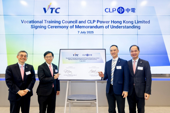 Memorandum of Understanding Signing Ceremony between VTC and CLP Power Hong Kong Limited