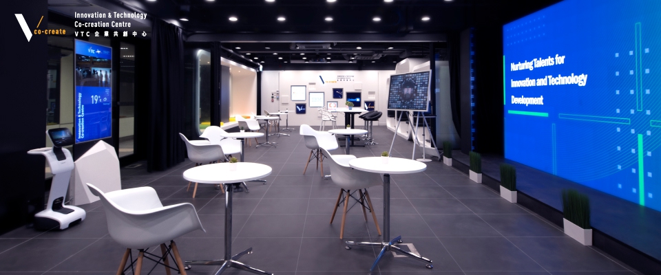 Innovation and Technology Co-creation Centre (ITCC)
