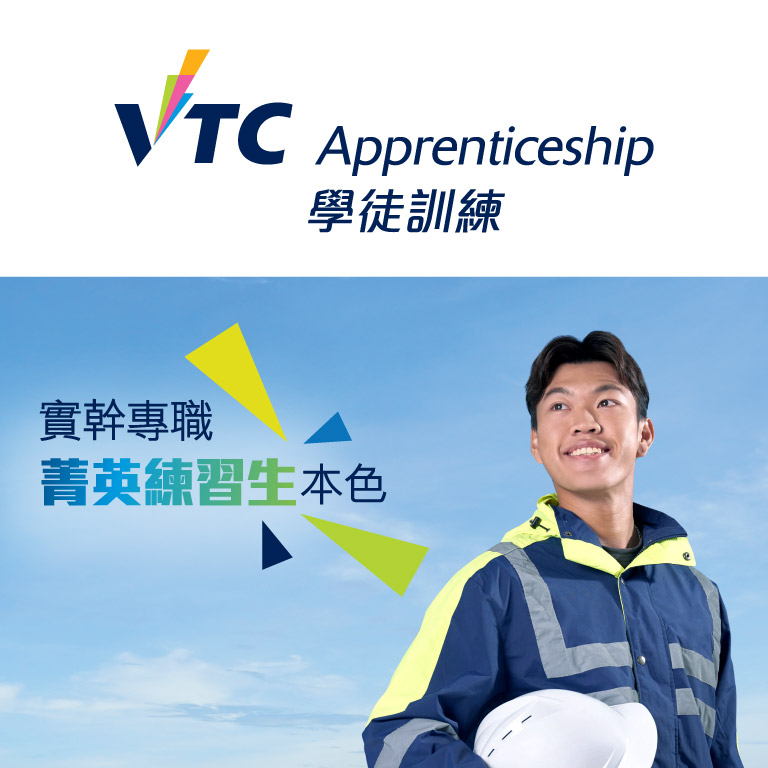 Link to the Office of the Director of Apprenticeship Website