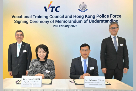 Memorandum of Understanding Signing Ceremony between VTC and Hong Kong Police Force