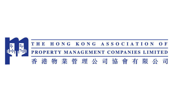 The Hong Kong Association of Property Management Companies Limited