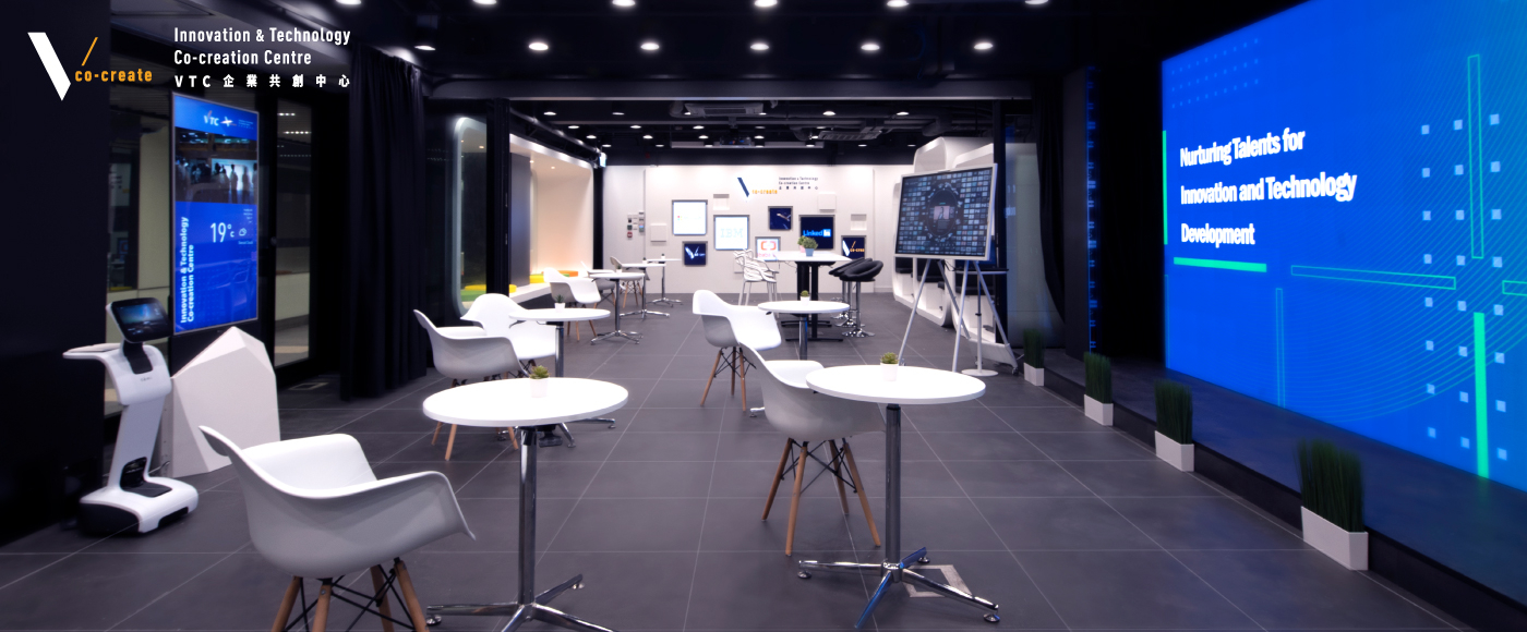 Innovation and Technology Co-creation Centre (ITCC)