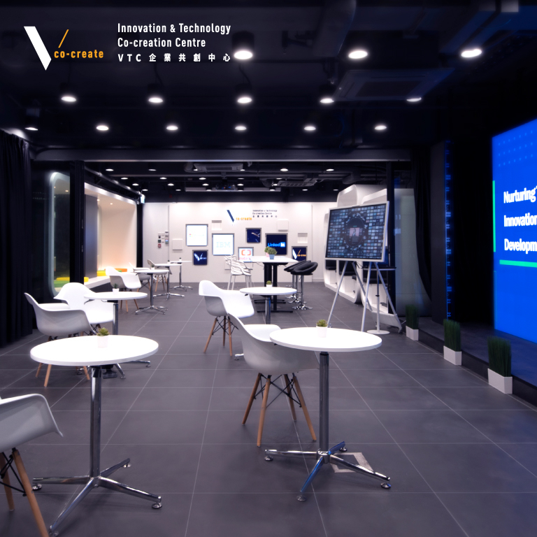 Innovation and Technology Co-creation Centre (ITCC)