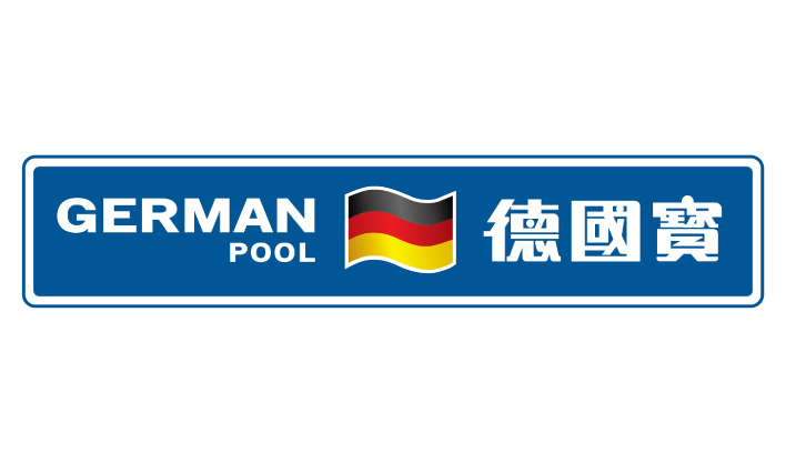 German Pool