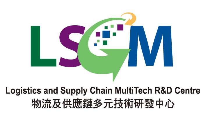 Logistics and Supply Chain MultiTech R&D Centre