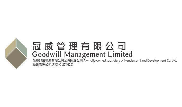 Goodwill Management Limited