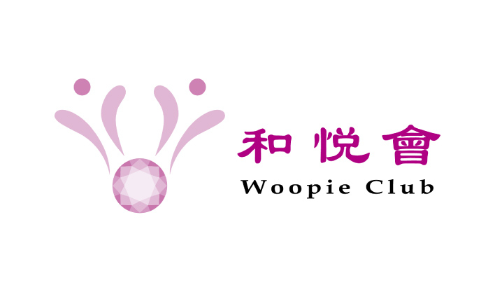 Woopie Club