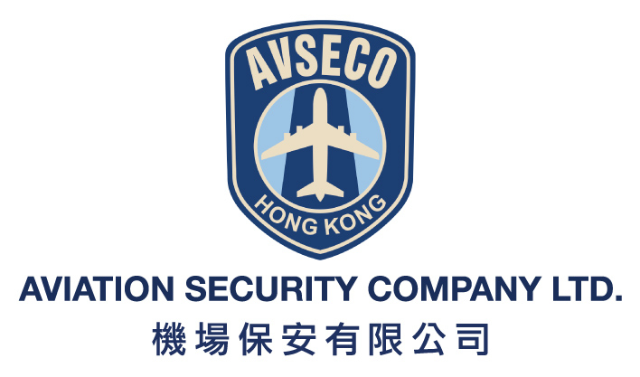 Aviation Security Company Limited
