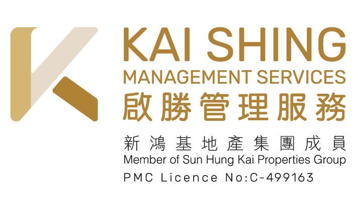 Kai Shing Management Services