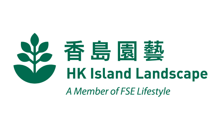 Hong Kong Island Landscape