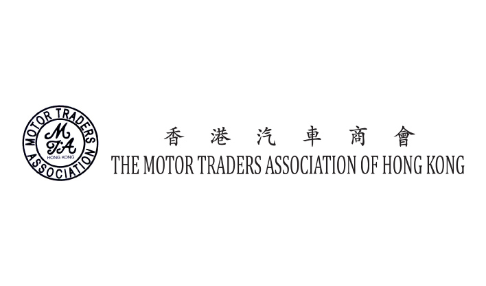 The Motor Traders Association of Hong Kong