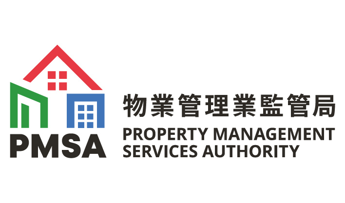 Property Management Services Authority