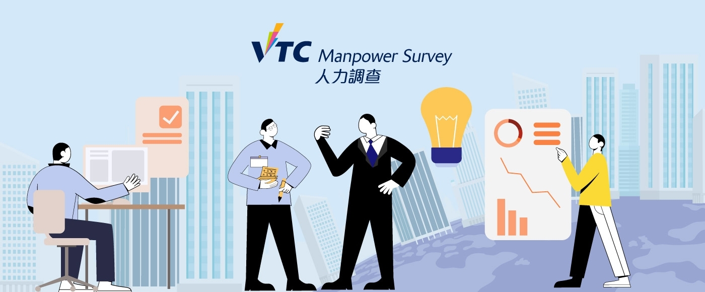 Manpower Survey