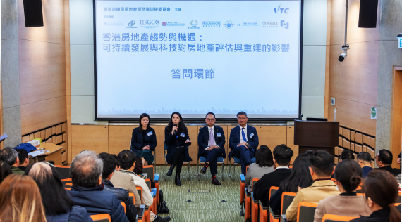 About Training Boards