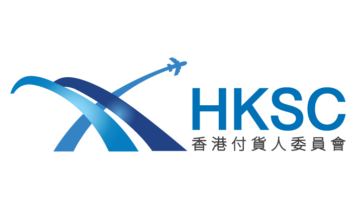 The Hong Kong Shippers' Council