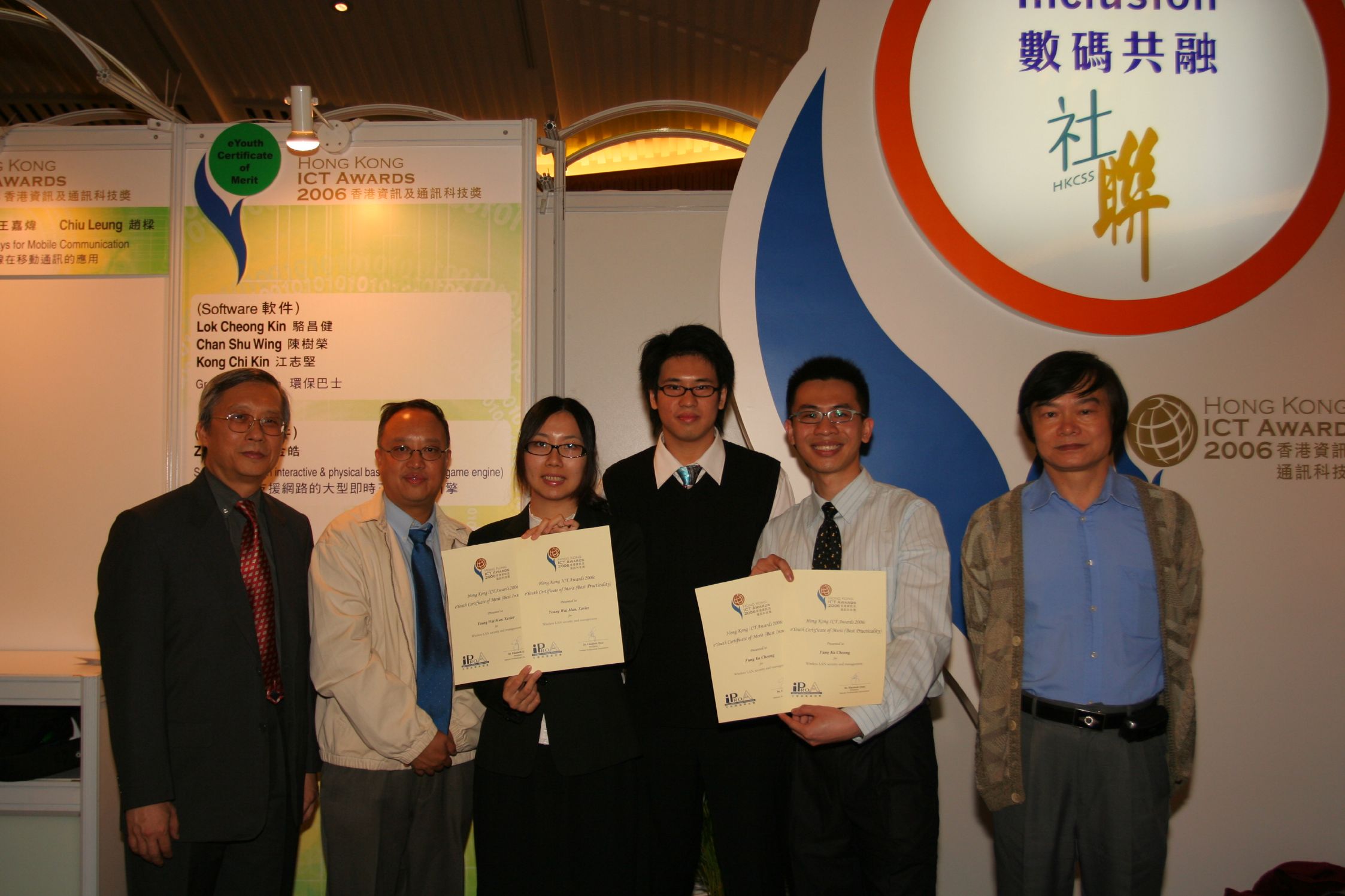 award