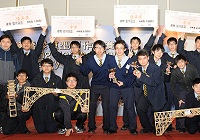 BBC2011