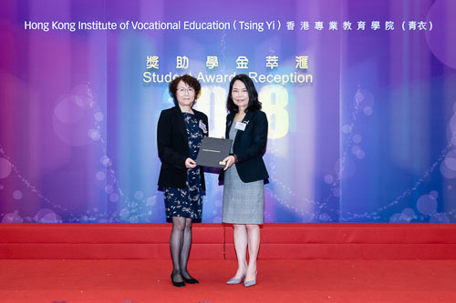 Principal Mrs Deanna To with Mrs Vivian Cheung