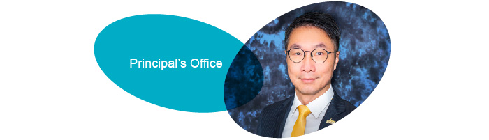 Principal Overview