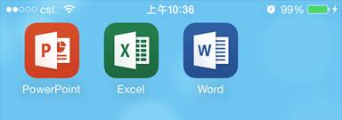 ipad_step14
