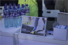 Booth004