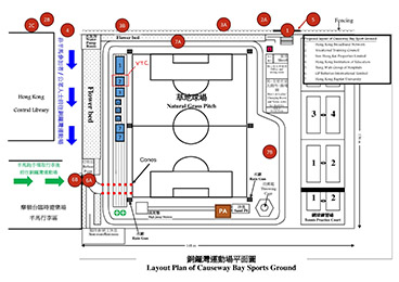 VTC攤位位置圖