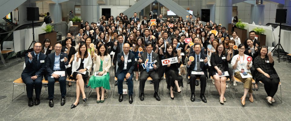 HSBC Speak for Success Programme