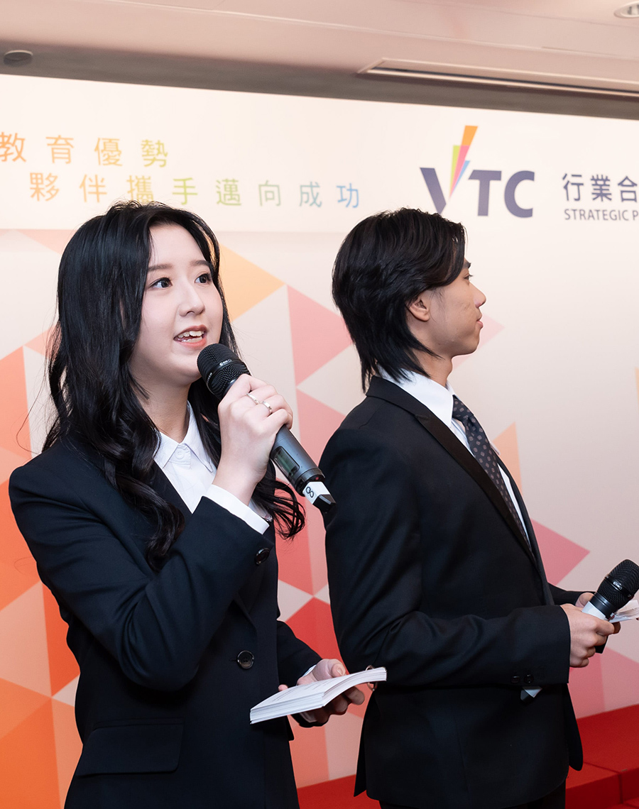  滙豐說出成功路計劃