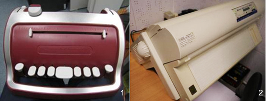 Perkin Braille Typewriter & Braille Embosser