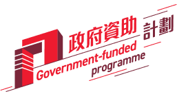 Government-funded programme