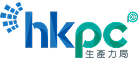 香港生產力促進局