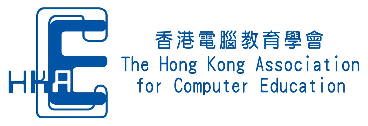 香港電腦教育學會 HKACE