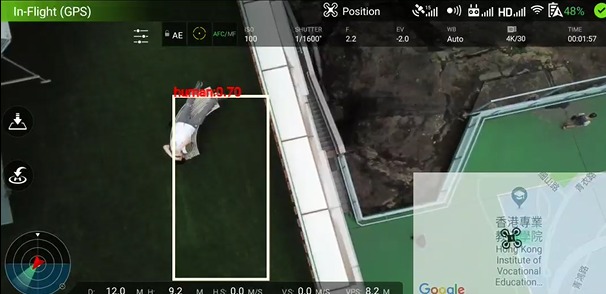 無人機搜救系統運用人工智能技術識辨人體影像,搜救人員可以透過手機應用程式,實時得悉失蹤者座標