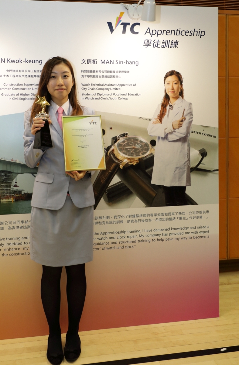 文倩桁是钟表业首位女学徒,她希望发挥所学,为行业作出贡献。