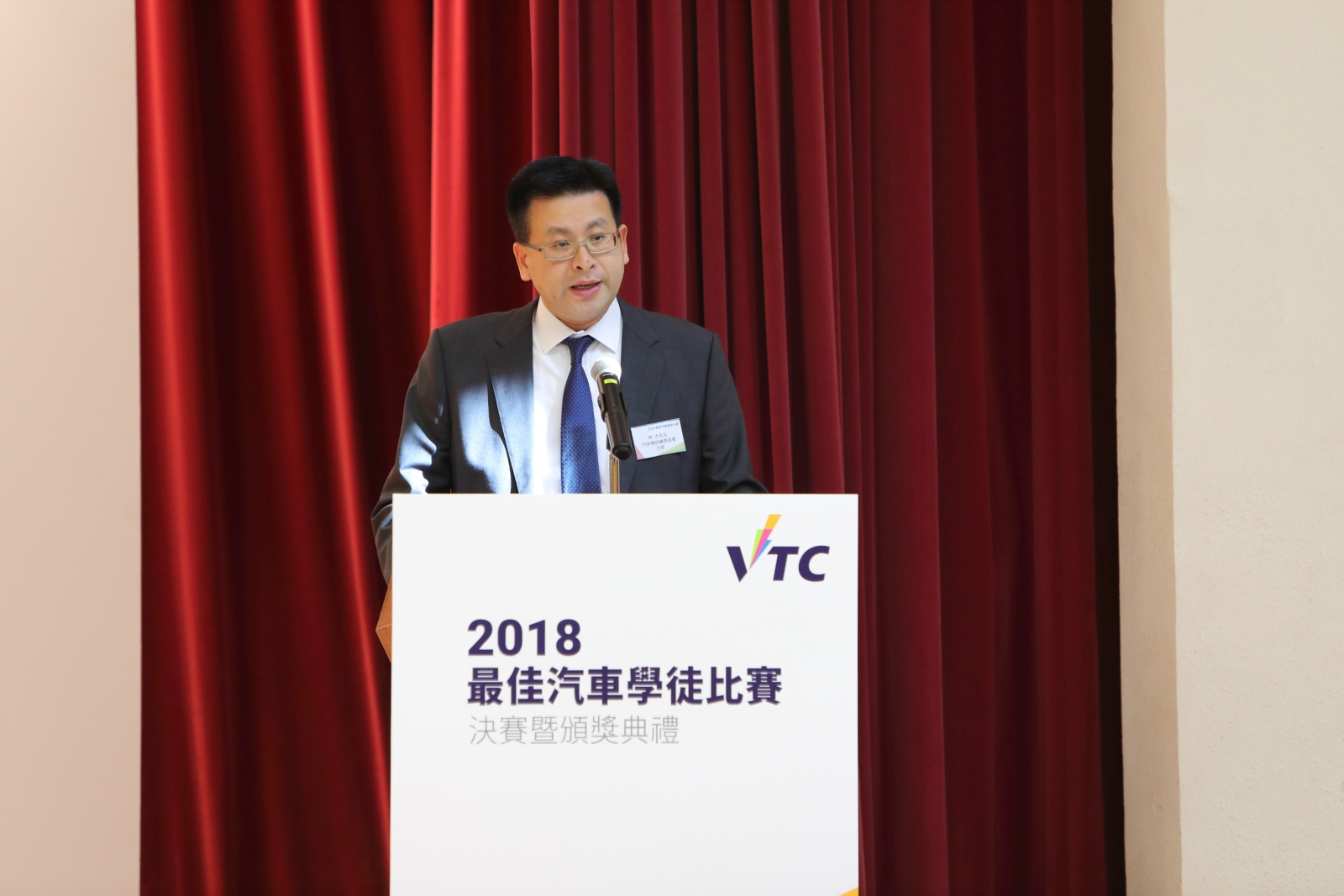 汽車業訓練委員會主席林杰表示,汽車科技日新月異,作為汽車業一分子,必須與時並進,迎接新科技、新技術帶來的挑戰和機會
