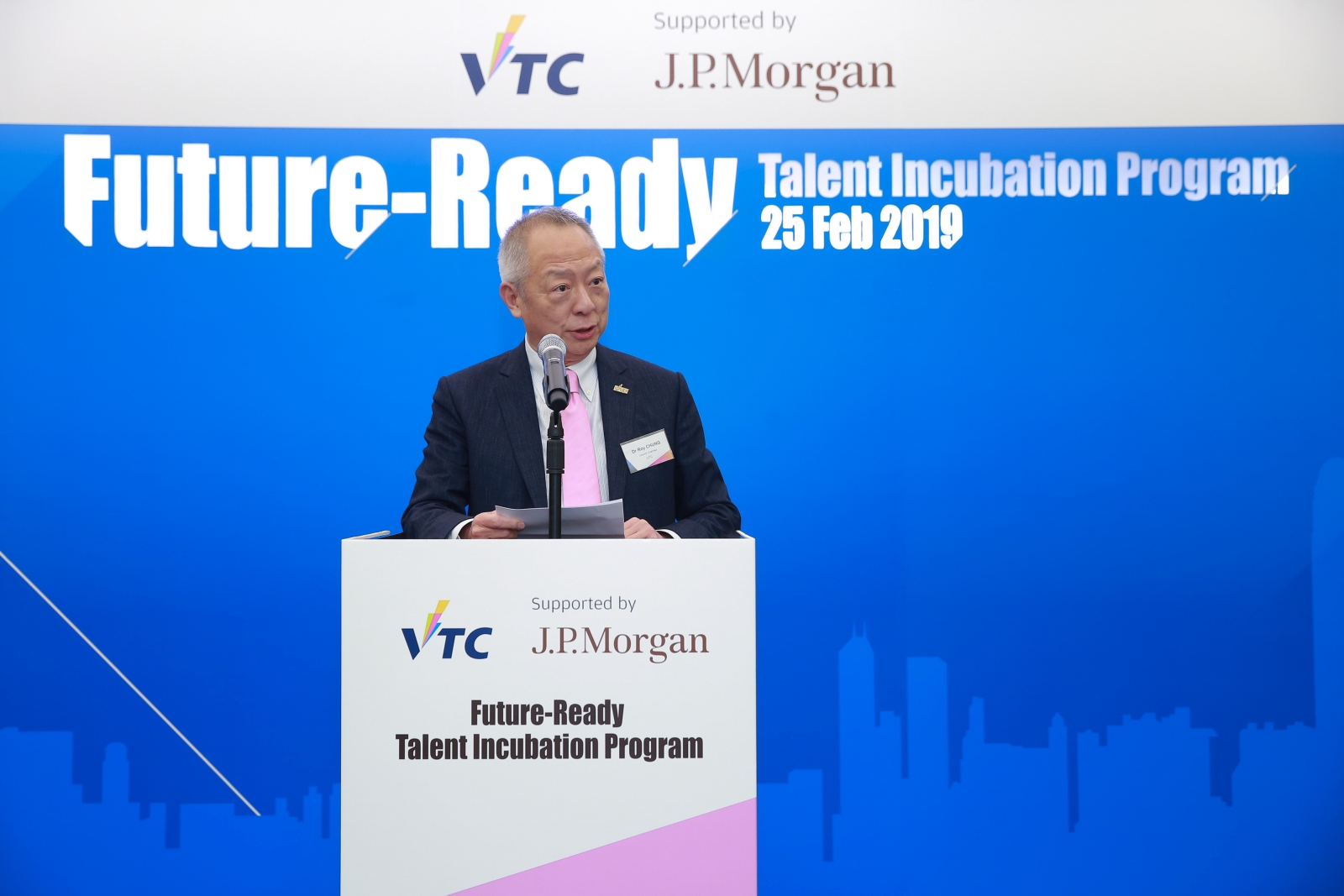 VTC主席鍾志平博士指,VTC近年積極提升院校設施,以培育創科專才,如將於年內成立資訊科技保安中心和科創中心,透過與業界協作,為學生提供模擬職場的培訓