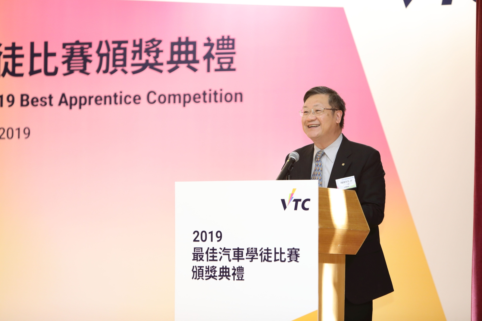 主禮嘉賓署理機電工程署署長彭耀雄表示,業界積極參與不同技能比賽,期望以賽促學,使年輕學徒成為汽車行業的未來生力軍
