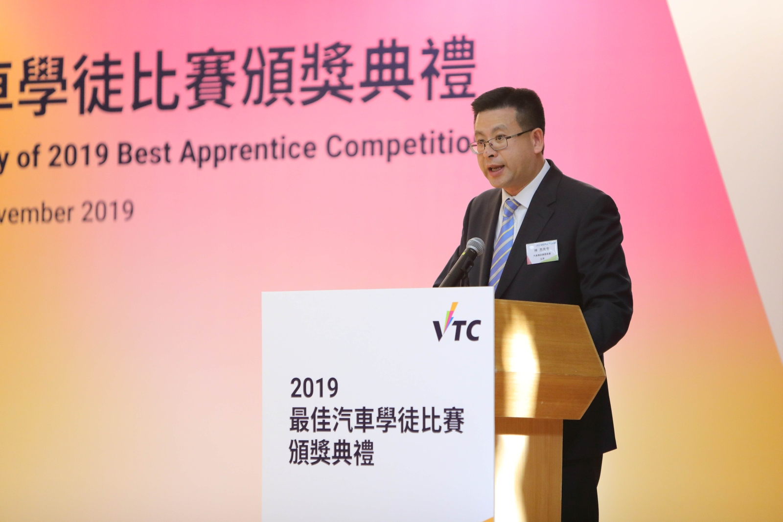 VTC汽車業訓練委員會主席林杰指出,未來本港汽車維修業的人力需求維持平穩,勉勵學員積極裝備自己,前途將一片光明