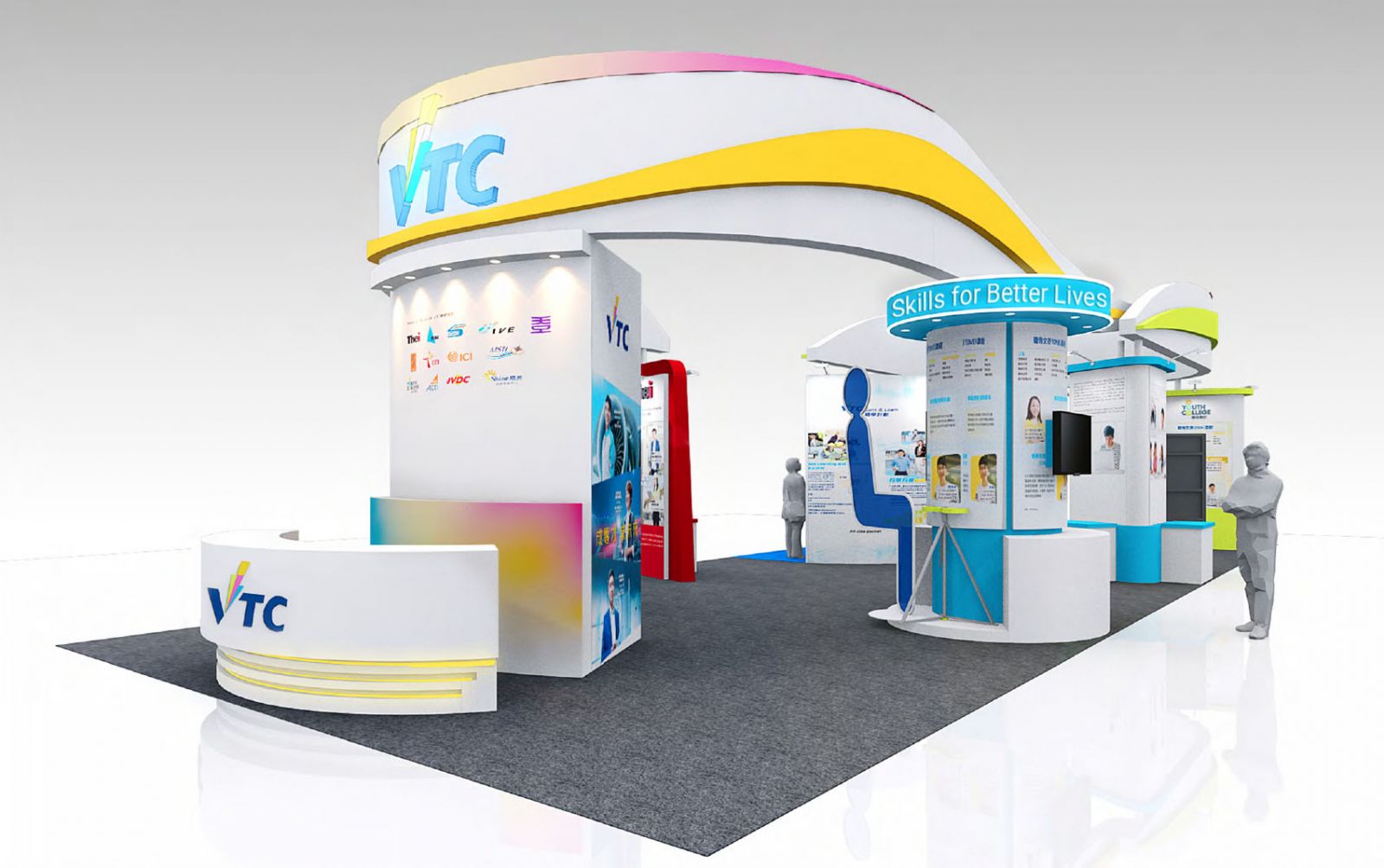職業訓練局(VTC)以「Skills Change Lives」為參展主題,展出多項由師生研發的創新科技作品及得獎項目