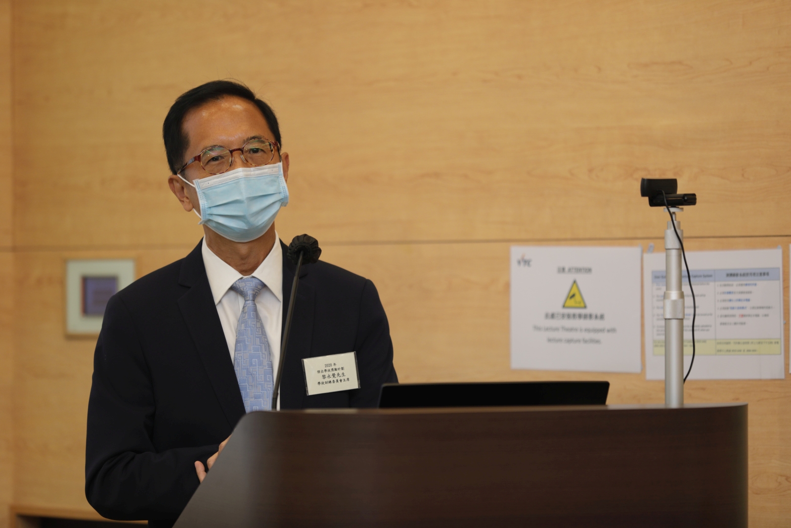 VTC學徒訓練委員會主席黎永覺表示,學徒訓練為學員提供掌握專業知識與技能的機會